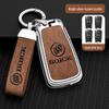 Buick Metal Key Cover for Regal, LaCrosse, Envision, GL8, and Yinglang GT.