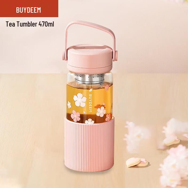 Buydeem Tea Infuser Glass Water Bottle