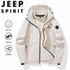 JEEP SPIRIT Men's 3-in-1 Outdoor Windproof Jacket