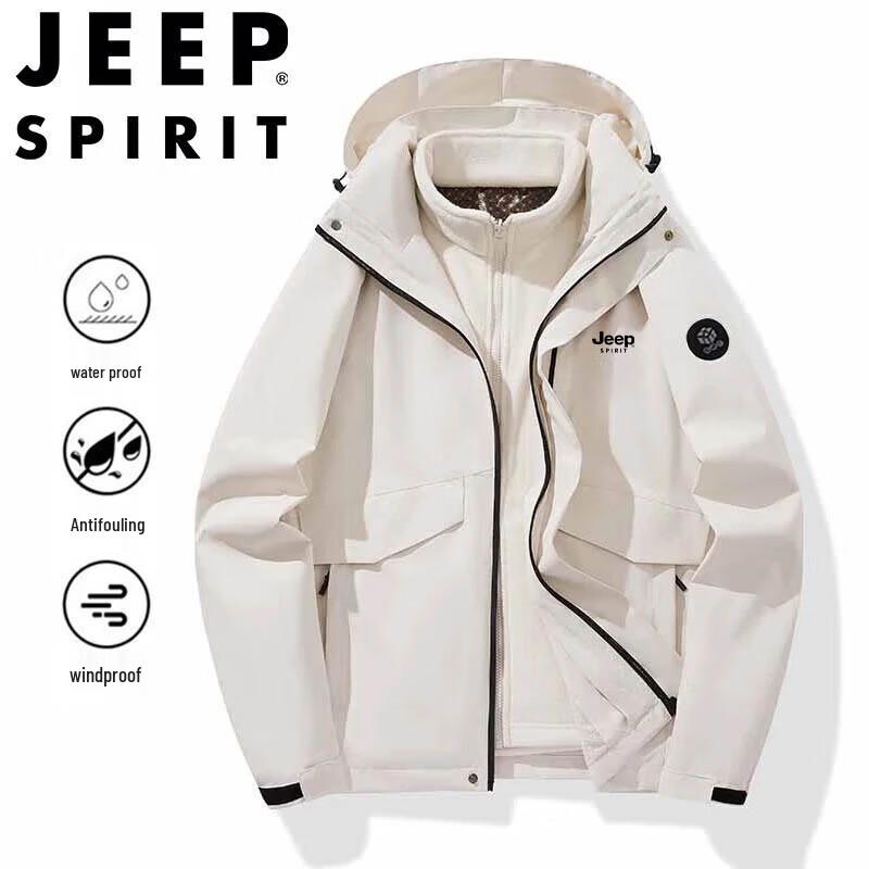 JEEP SPIRIT Men's 3-in-1 Outdoor Windproof Jacket