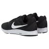 Nike Downshifter 7 Men Sneakers Black Black White 852459-002