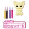 TAKARA TOMY Drawing Moflens Cat and Drawing Pen Set
