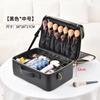 Embroidery Toolkit Handheld Lightweight High-grade Cosmetic Bag Female 2025 New Large-capacity Professional Makeup Case