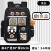 School Bag for Primary School Students, Grade 12 and 6 Girls, Cartoon Spine Protection and Burden Reduction, Backpack for Children Aged 12