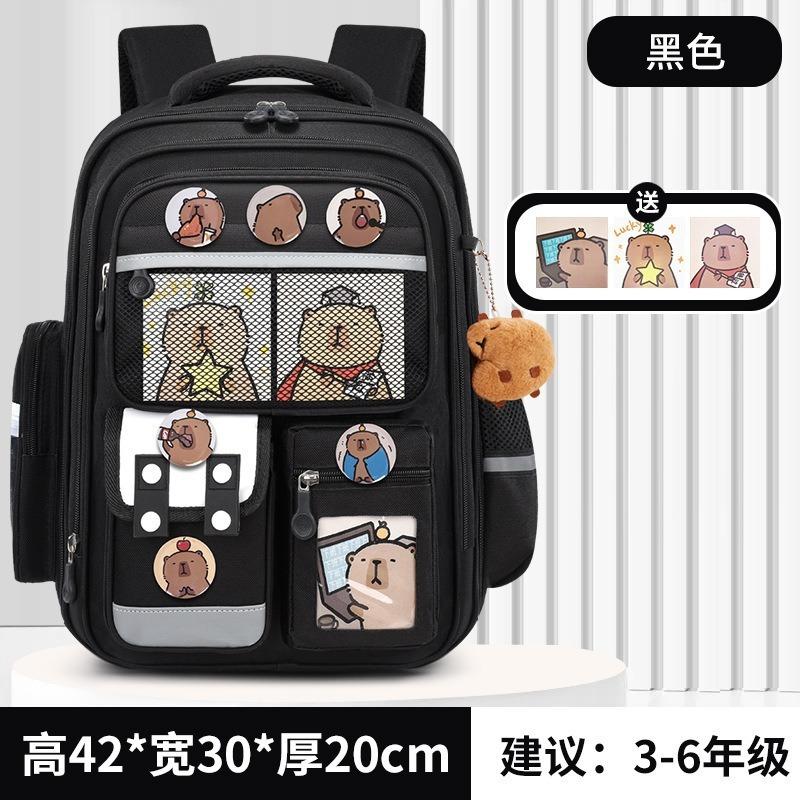 School Bag for Primary School Students, Grade 12 and 6 Girls, Cartoon Spine Protection and Burden Reduction, Backpack for Children Aged 12