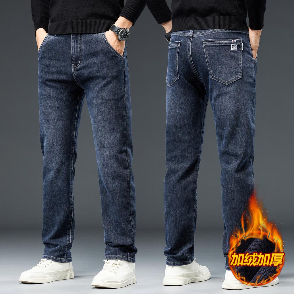 Jeans Men's Autumn and Winter Slim Straight Plus Velvet Washed Men's Casual Versatile Youth Business Denim Men's Pants