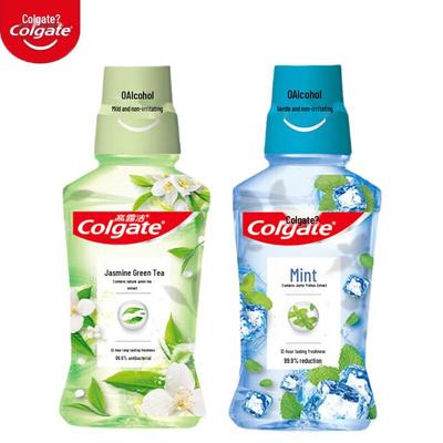 Mouthwash Twin Pack - Jasmine Green Tea & Vitality Mint