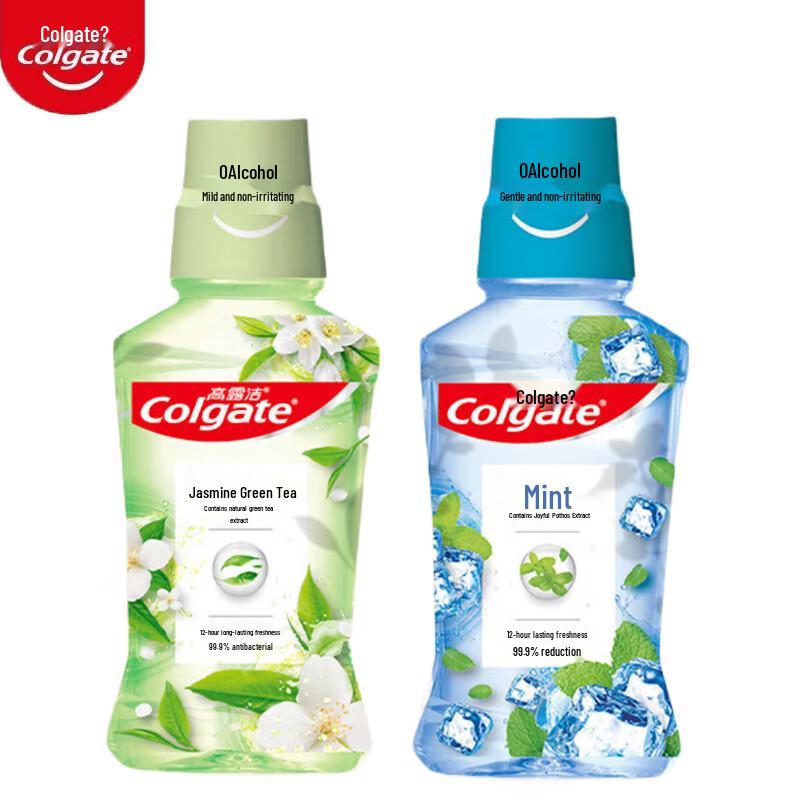 Colgate Mouthwash Twin Pack - Jasmine Green Tea & Vitality Mint