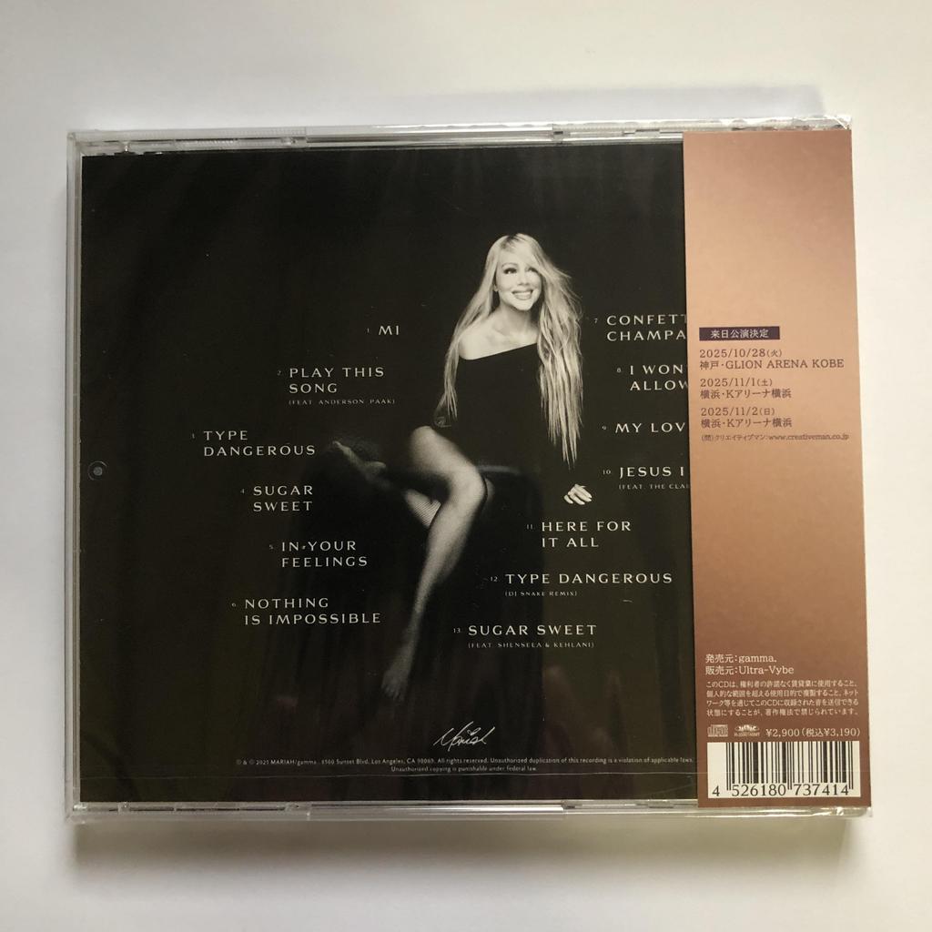 Mariah Carey Here Fore It All Japan Edition CD with Bonus Tracks