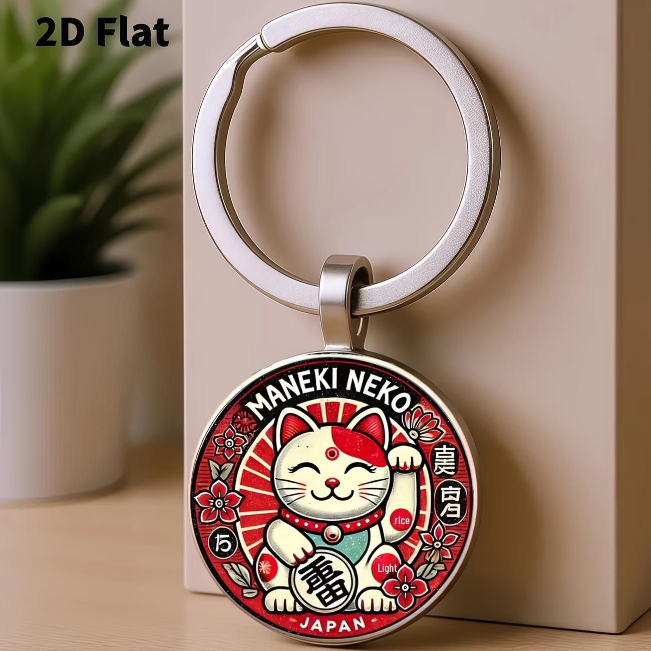 Floral Lucky Cat Keychain & Bag Charm Ornament