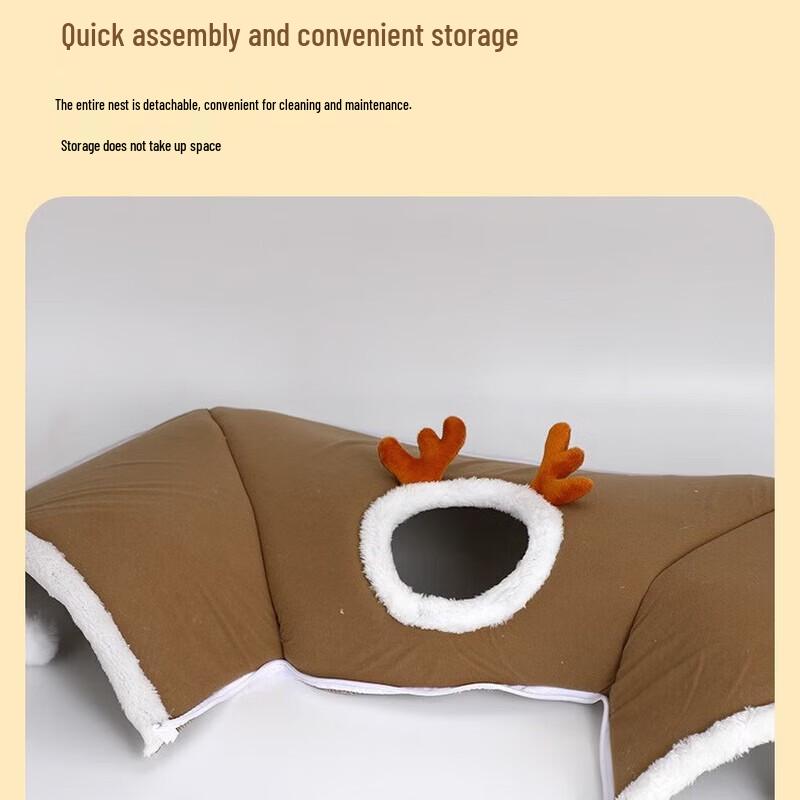 Yin Xiaoshi Autumn/Winter Elk Cat Tunnel Bed