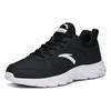 New Anta Cushioning Anti Slip And Wear Resistant Rebound Low Top Running Shoes Men's Black 912035542-3