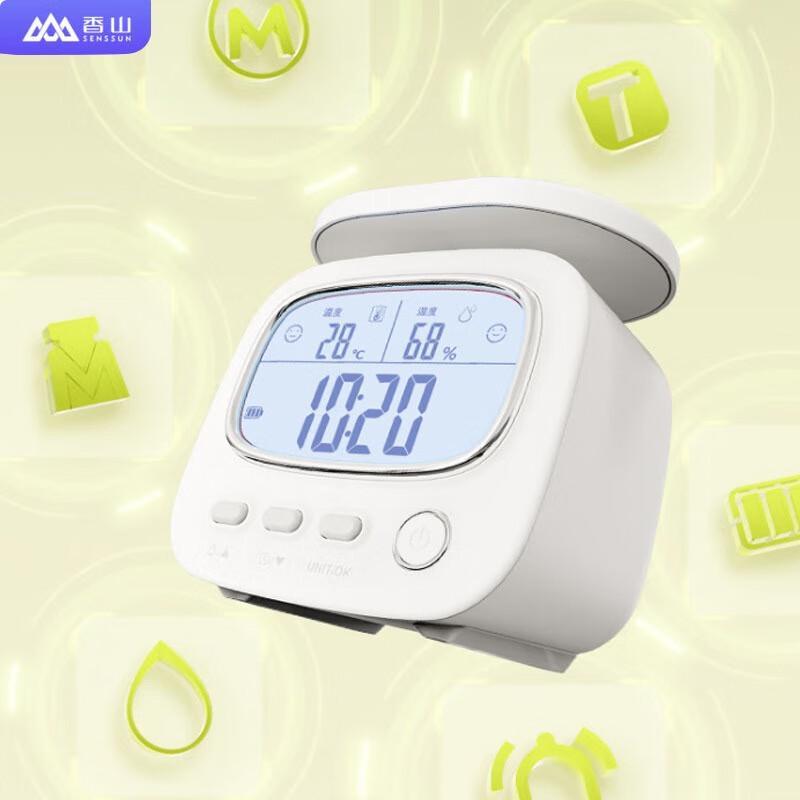 Xiangshan 5KG High Precision Digital Kitchen Scale