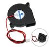 Efficient Radial Blower Cooling Fan With 2 Pins Connector And High Performance For For Printer Parts 50*15 DC 5V 12V 24V