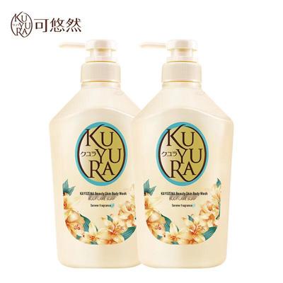 Koyuran Beauty Żel pod prysznic do skóry