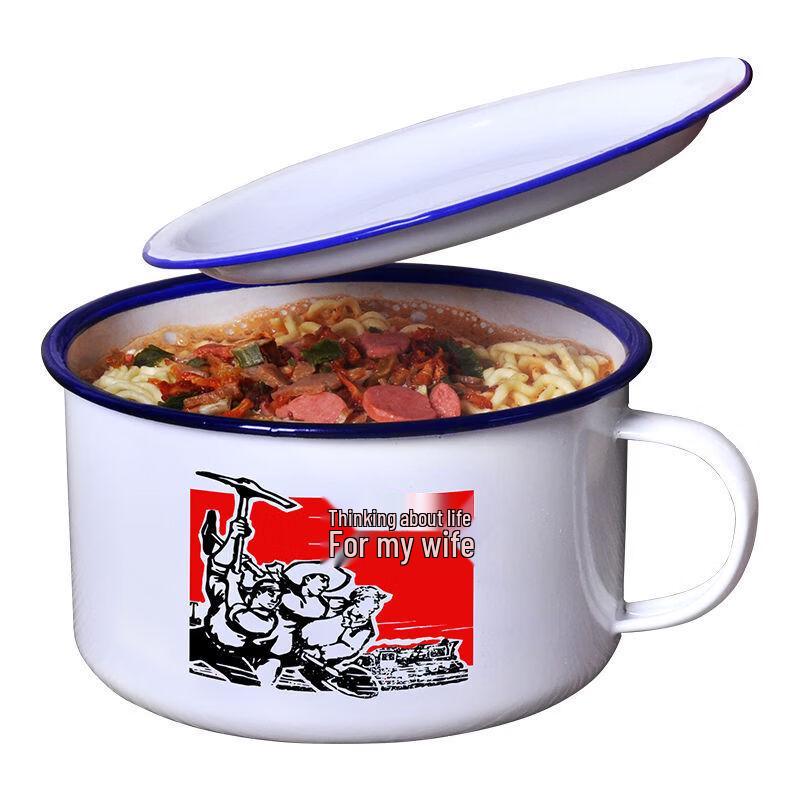OLOEY Retro Enamel Noodle Bowl with Lid