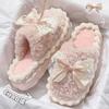 Cotton slippers women's autumn and winter new indoor home non-slip thick bottom plush warm fluffy slippers women