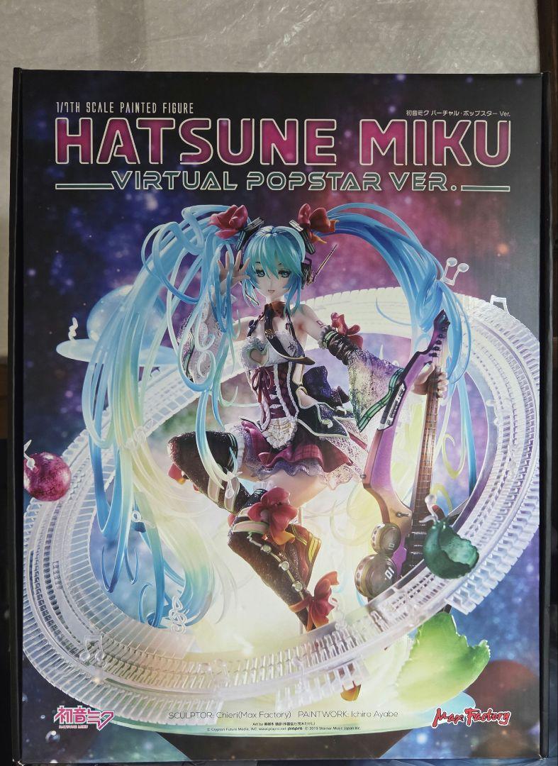 

[USED] Hatsune Miku VIRTUAL POPSTAR VER figure