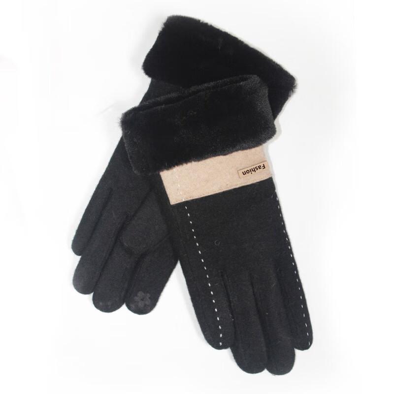 Women s Cashmere Blend Color Block Warm Gloves