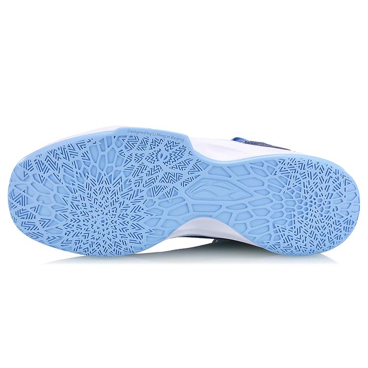 New LiNing Cushioning, Slip Resistant, Abrasion Resistant, Breathable, Coverage, Support Mid Top Basketball Shoes Unisex ABPN007-5