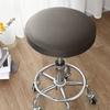 Classic Style Stool Cover - Stretchable, Polyester & Spandex Blend, Elastic Band, Machine Washable, 140-160gsm, 1pc