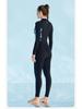 Women's Long Sleeve Lycra Wetsuit - One-Piece Snorkeling & Surfing Suit, Quick-Drying and Jellyfish Protective