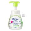 Kao - Biore U Foaming Hand Wash