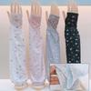 Cooling Material Arm Sleeves Breathable Sun Protection Sleeves Cute Ice Silk Sleeve  Hiking