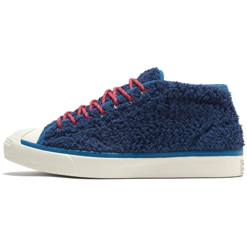 

Converse Jack Purcell Round-toe Lace-up Mid-Top Espadrilles Unisex Navy Blue 42
