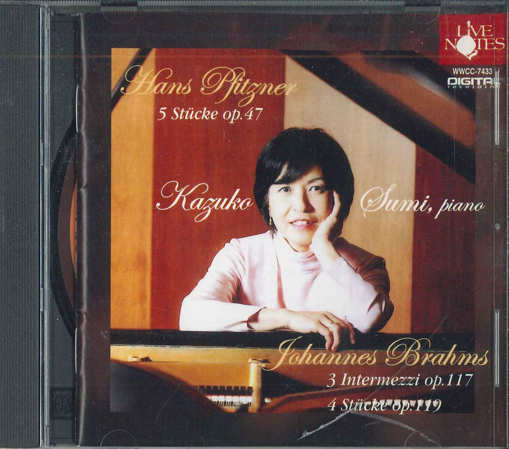 

CD КАЗУКО ВАШИМИ Пфицнер 5 пьес для фортепиано Брамс WWCC7433 Япония Классика Б/У