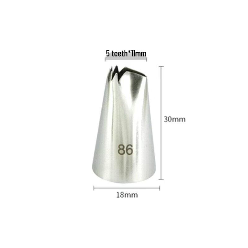 Qīwēi Stainless Steel Cake Decorating Tips Set