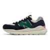 New Balance 57/40 Chinese New Year Eclipse 2022 Sneakers U5740CNN