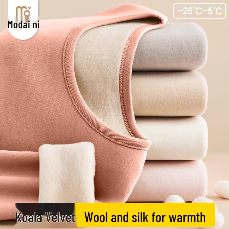 

Женский термокомплект из модала, шелка и шерсти на флисовой подкладке XL