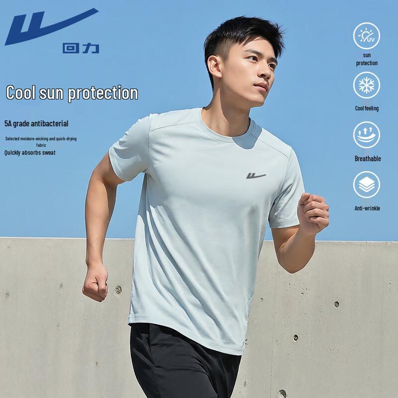 Warrior 5A Anti-Bacterial UPF50+ Sun Protection Quick-Dry Cooling Sport T-Shirt