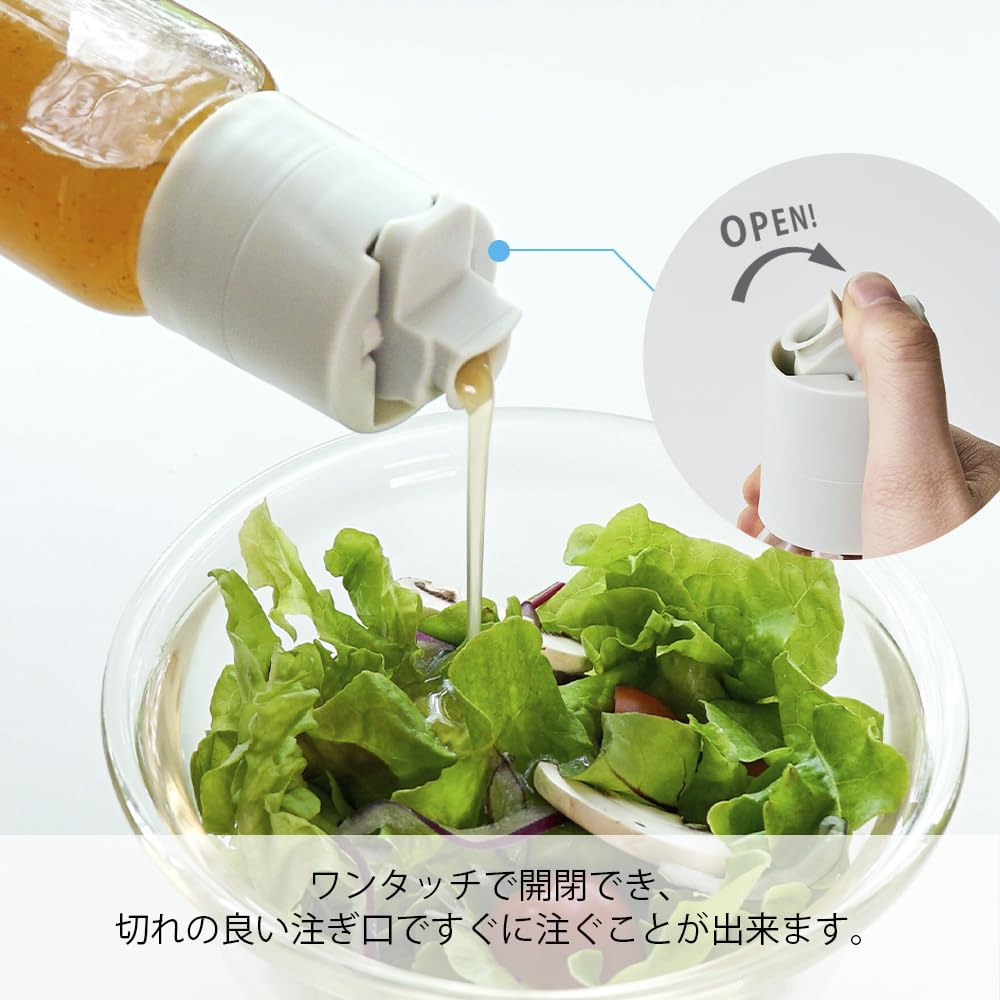 Hario One Touch Dressing Bottle 150ml Světle šedá ODBN-150-PGR