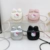 Cat Children Cute Mini Pouch Seam Stitching Versatile Casual Outfits
