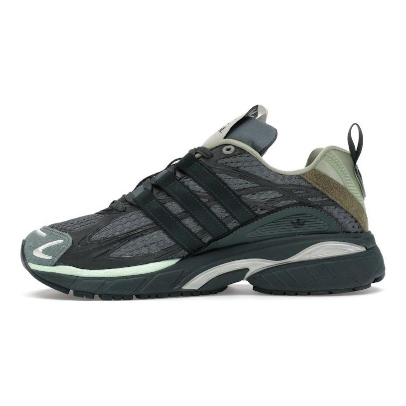Song for the Mute X Adidas Adistar Cushion Shadow Green Bold Onix Unisex Sneakers Collegiate-Green JH9008