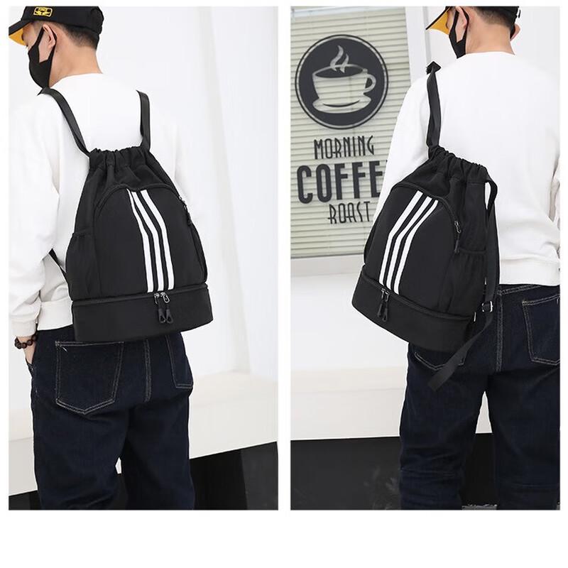Drawstring Sports Backpack with Shoe Compartment