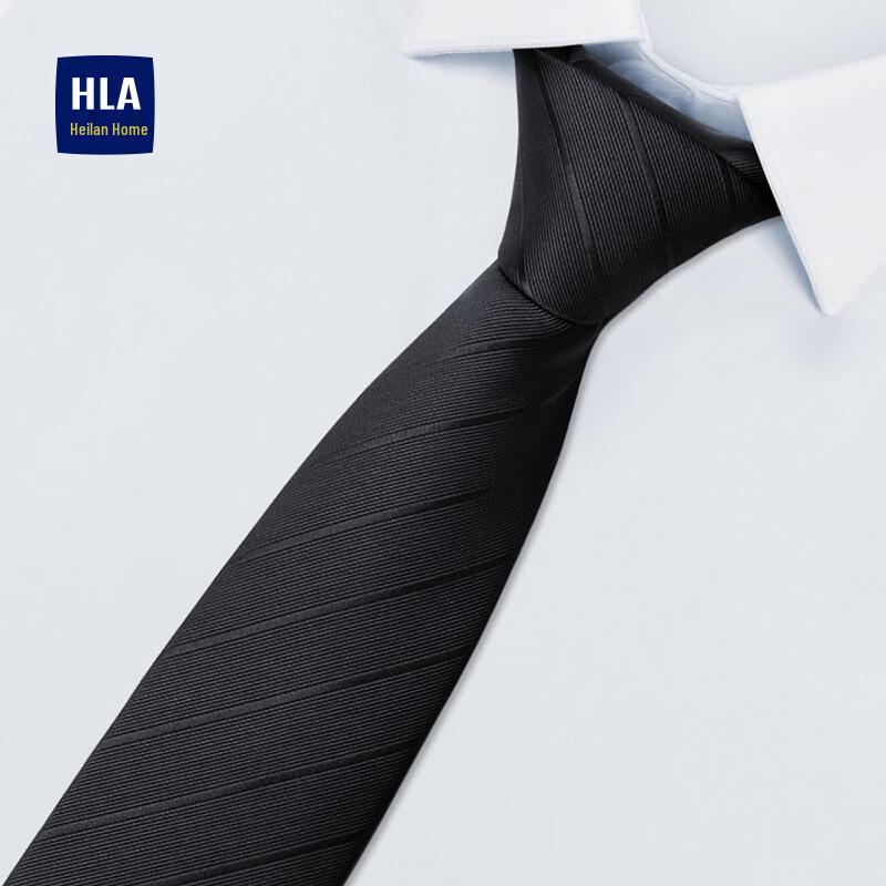 HLA Men s Striped Pre-Tied Zipper Tie One Size