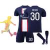 Paris Home Jersey Set Messi 30 Mbappe 7 Neymar 10 Polyester Soccer Kit
