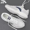 Anta Men's Breathable Cushioned Running Shoes