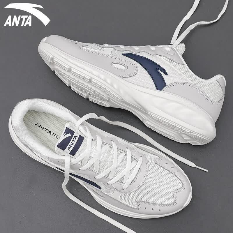 Anta Men's Breathable Cushioned Running Shoes