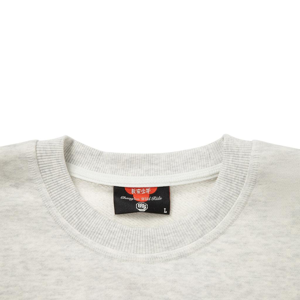 Li Ning Basketball Series Letter Round Neck Breathable Versatile Loose Sweatshirt Men Sweatshirt AWDVH95-1