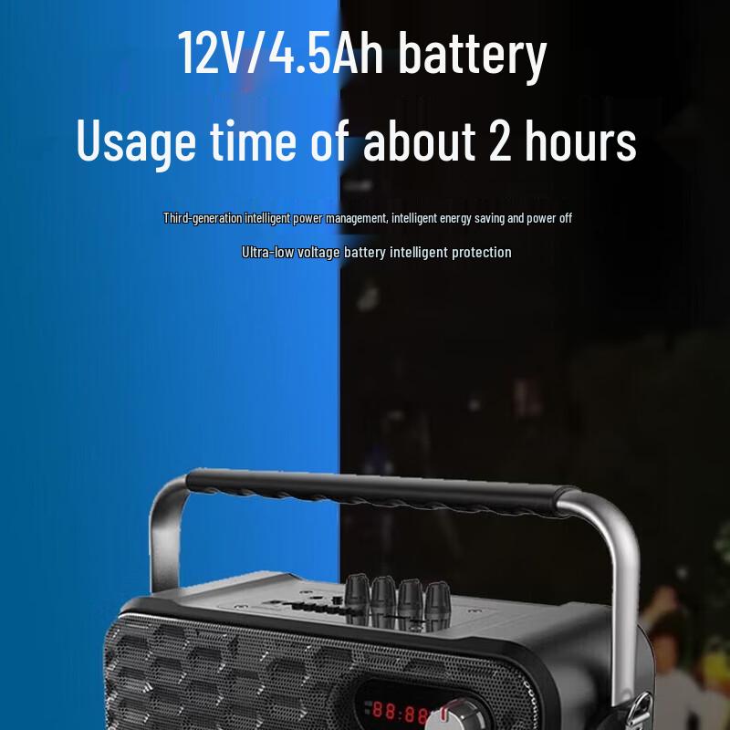 Malata M+9001 Portable Outdoor Bluetooth Speaker (CN Version)