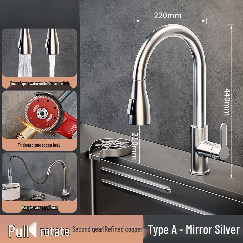 TLXT Pull-Out Hot & Cold Kitchen Faucet