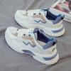Fashion 2024 Sneakers Men Platform Flat Shoes Man Shoes Green Casual Trainers Ladies Chunky Sneakers Men Shoes