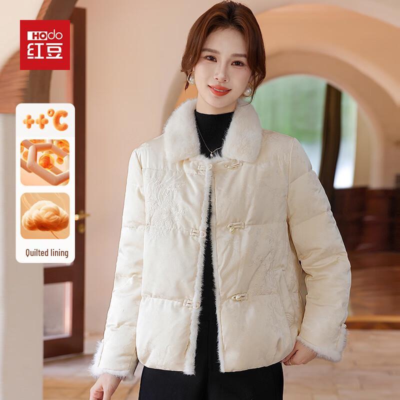

Hodo Женская зимняя стеганая куртка в новом китайском стиле 4XL
