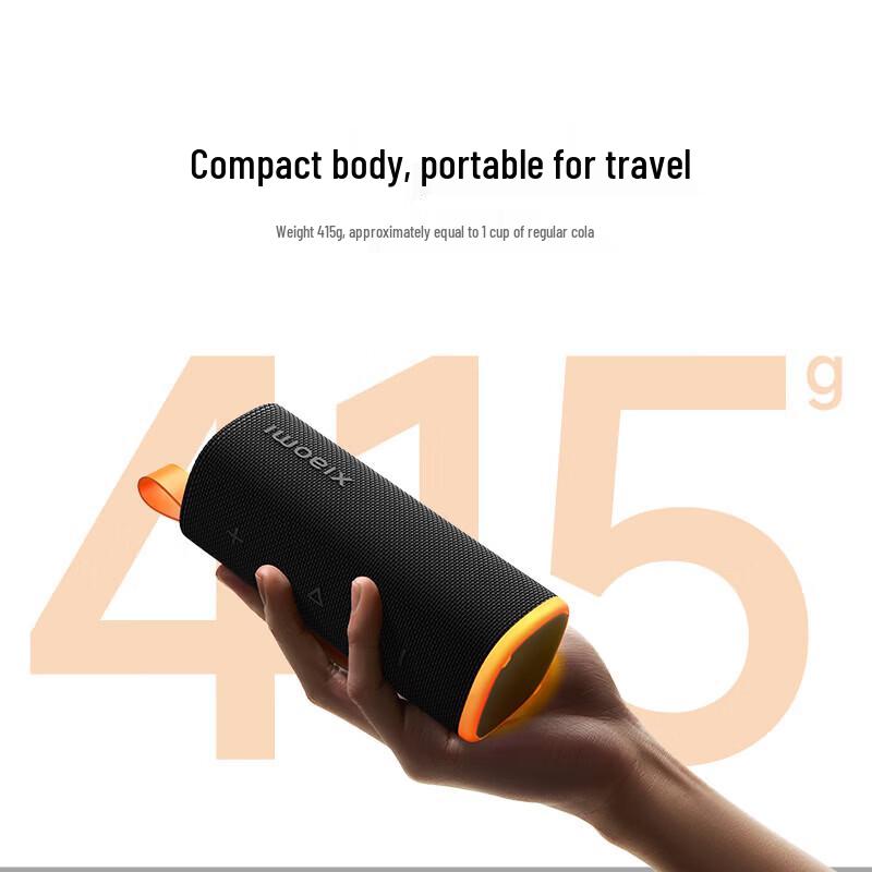 Xiaomi Tragbarer Party Bluetooth-Lautsprecher C (CN-Version)