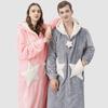 OEING Star Coral Fleece Robe