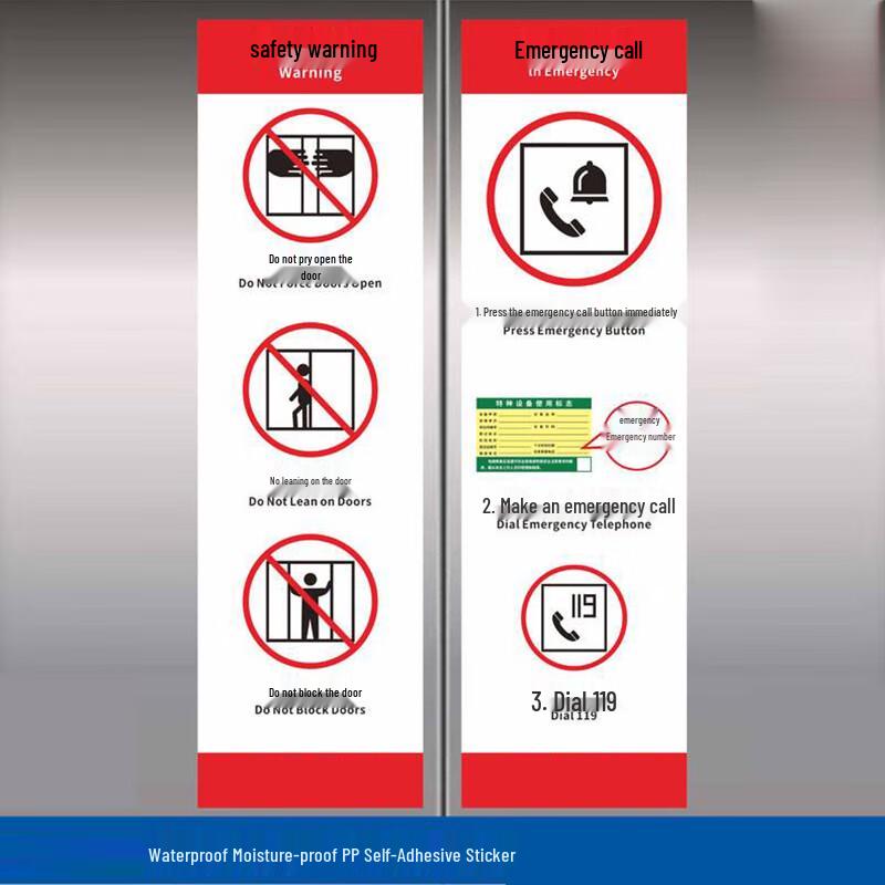 Detang Transparent Elevator Car Signage